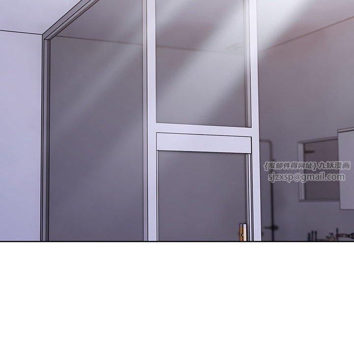 《走不出的房间：第二季》漫画 第10話