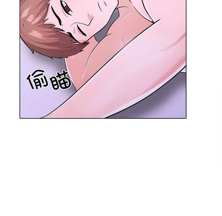 《走不出的房间：第二季》漫画 第10話