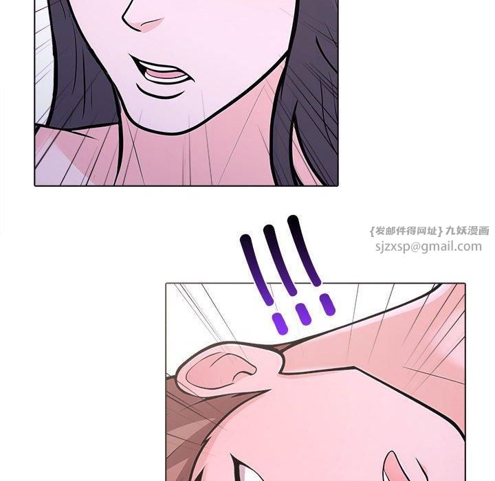 《走不出的房间：第二季》漫画 第10話