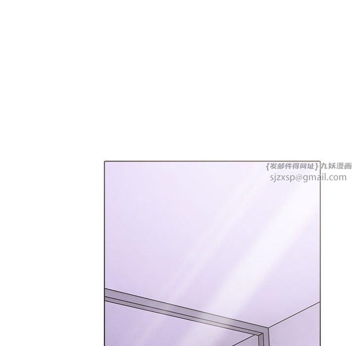 《走不出的房间：第二季》漫画 第10話