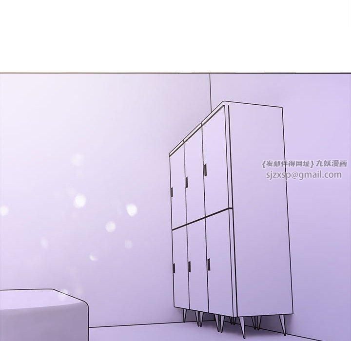 《走不出的房间：第二季》漫画 第10話