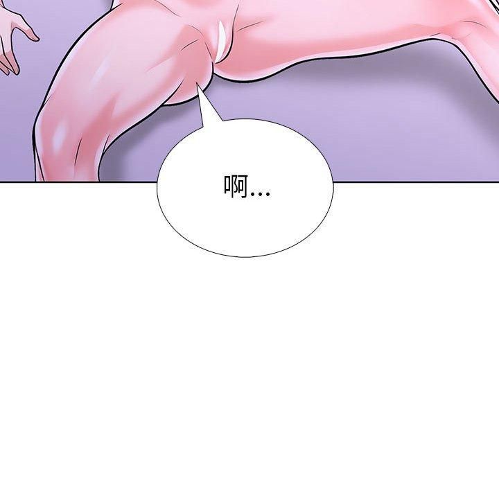 《走不出的房间：第二季》漫画 第10話