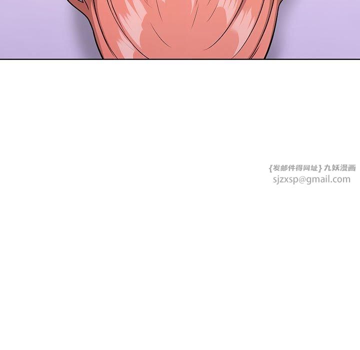 《走不出的房间：第二季》漫画 第10話