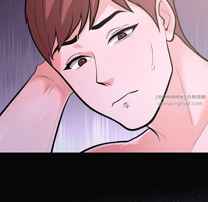 《走不出的房间：第二季》漫画 第11話