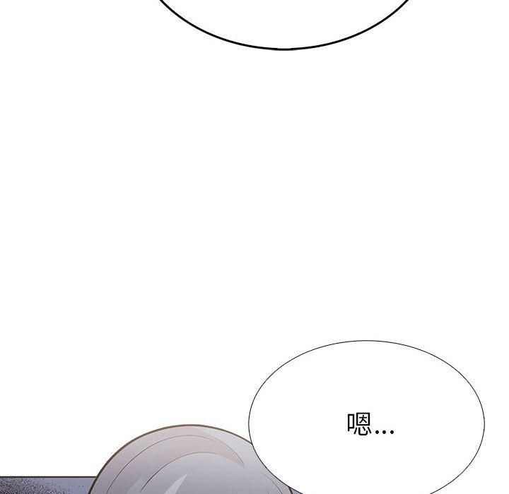 《走不出的房间：第二季》漫画 第11話