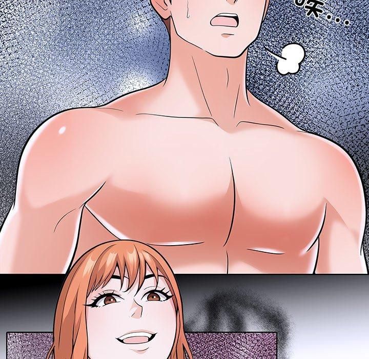 《走不出的房间：第二季》漫画 第11話
