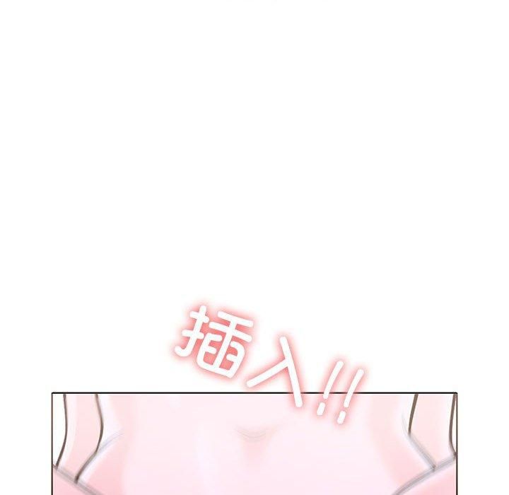 《走不出的房间：第二季》漫画 第11話