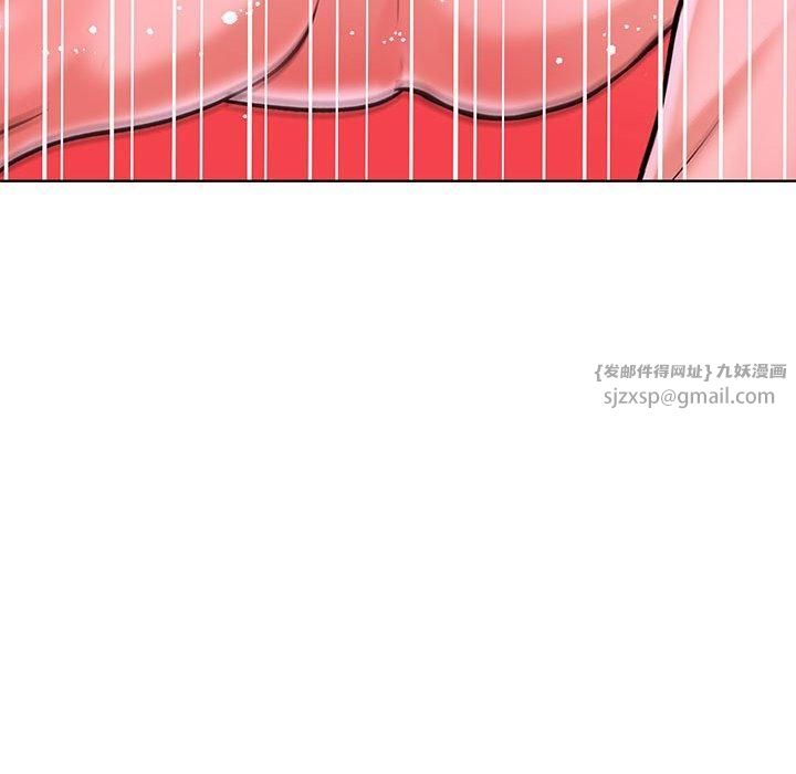 《走不出的房间：第二季》漫画 第11話