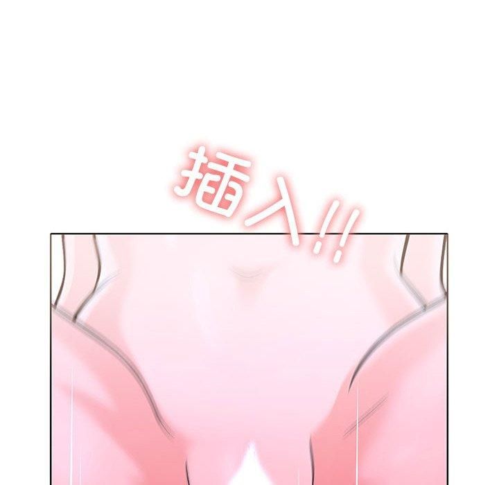 《走不出的房间：第二季》漫画 第12話