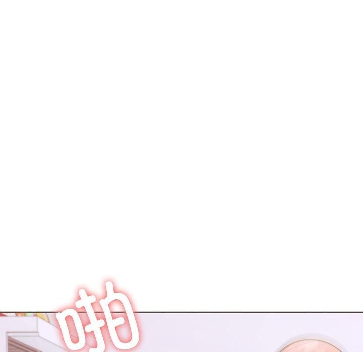 《走不出的房间：第二季》漫画 第12話