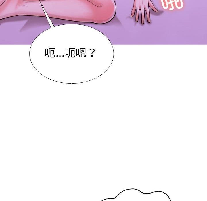 《走不出的房间：第二季》漫画 第12話