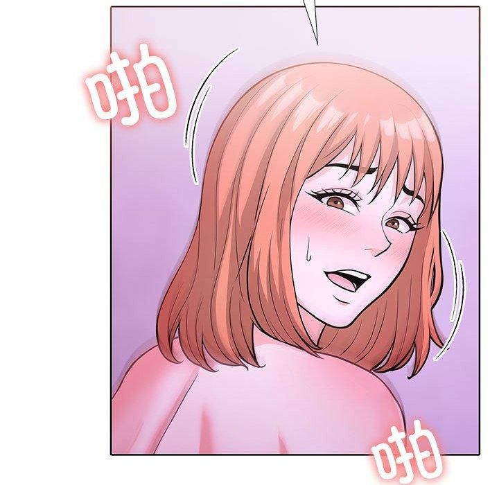 《走不出的房间：第二季》漫画 第12話