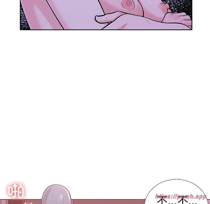 《走不出的房间：第二季》漫画 第12話
