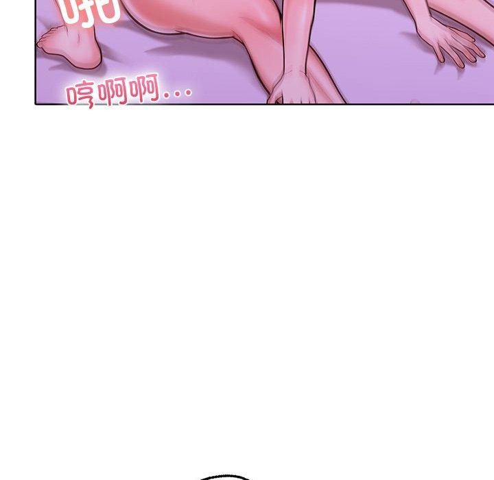 《走不出的房间：第二季》漫画 第12話