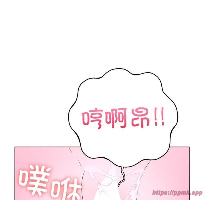 《走不出的房间：第二季》漫画 第12話
