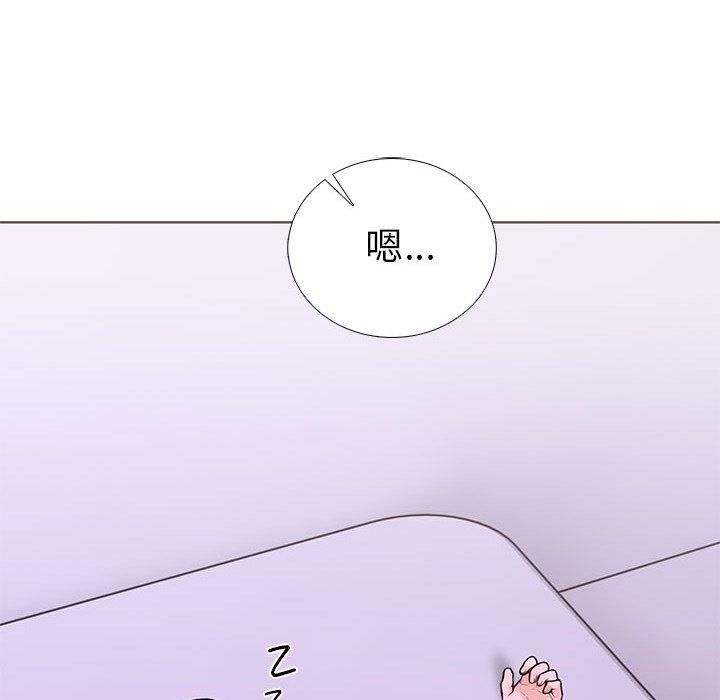 《走不出的房间：第二季》漫画 第12話