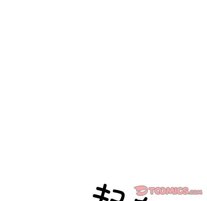 《走不出的房间：第二季》漫画 第12話