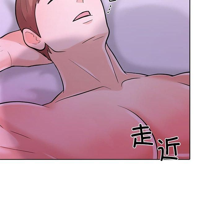 《走不出的房间：第二季》漫画 第12話