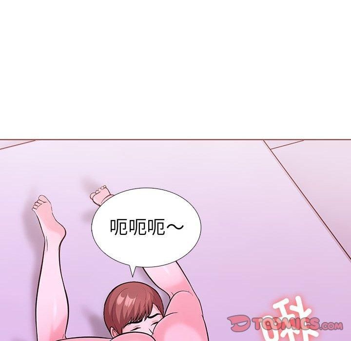 《走不出的房间：第二季》漫画 第12話