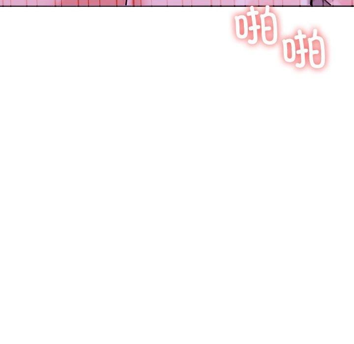 《走不出的房间：第二季》漫画 第12話