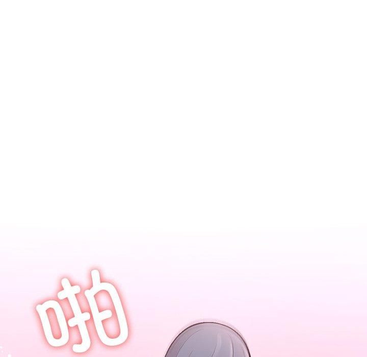 《走不出的房间：第二季》漫画 第12話