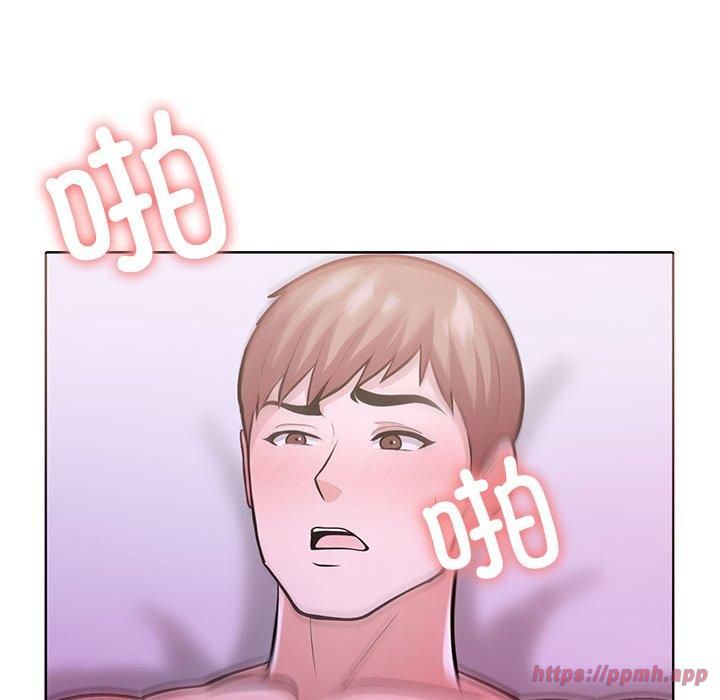 《走不出的房间：第二季》漫画 第12話