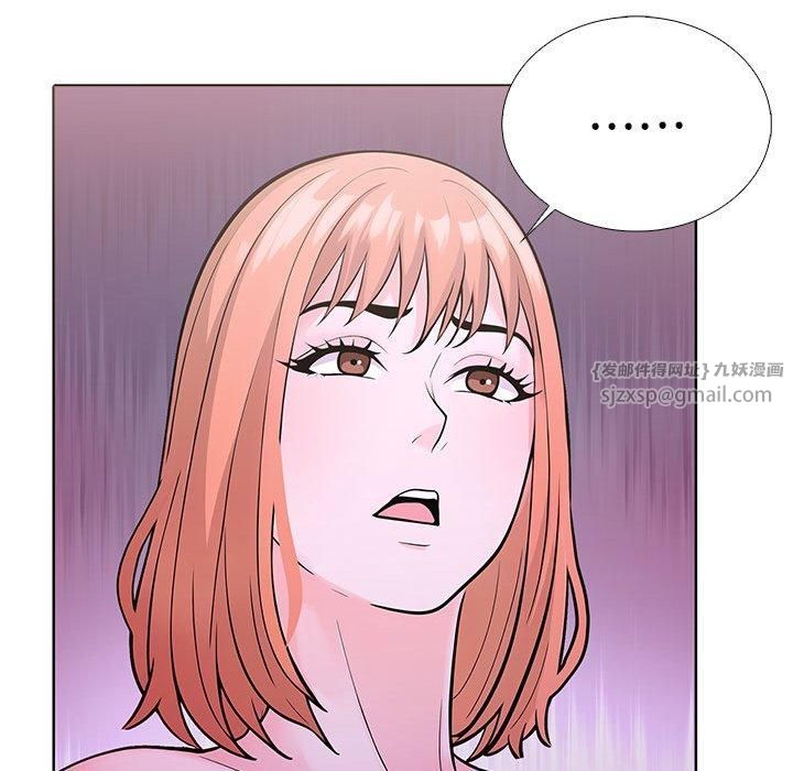 《走不出的房间：第二季》漫画 第12話