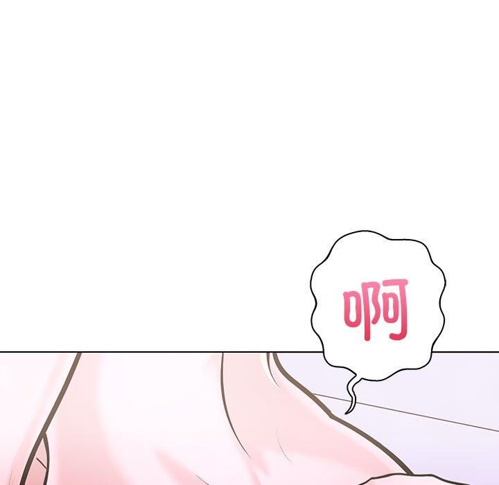 《走不出的房间：第二季》漫画 第13話