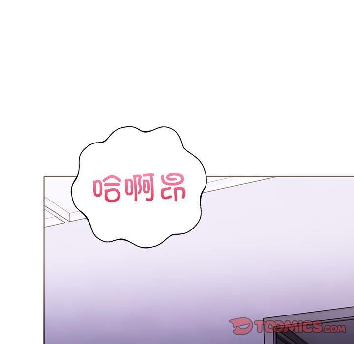 《走不出的房间：第二季》漫画 第13話