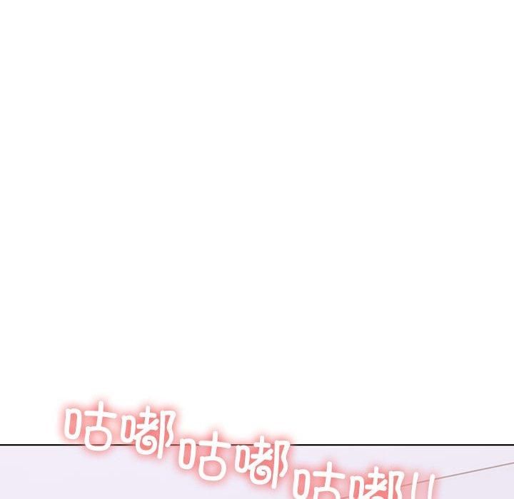 《走不出的房间：第二季》漫画 第13話