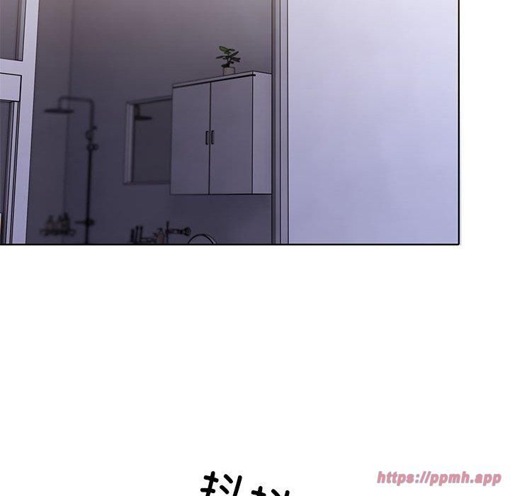 《走不出的房间：第二季》漫画 第13話