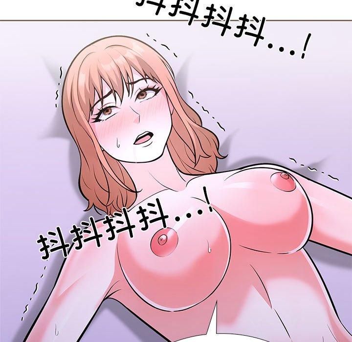 《走不出的房间：第二季》漫画 第13話