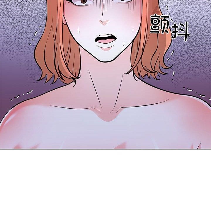 《走不出的房间：第二季》漫画 第13話