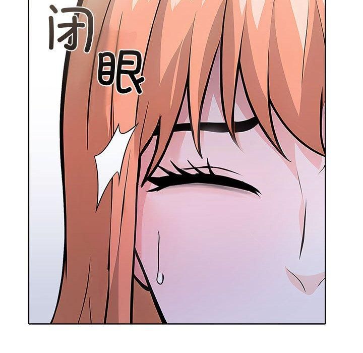 《走不出的房间：第二季》漫画 第13話
