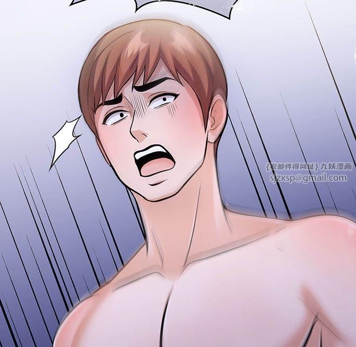 《走不出的房间：第二季》漫画 第14話