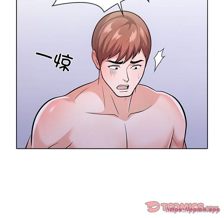 《走不出的房间：第二季》漫画 第14話