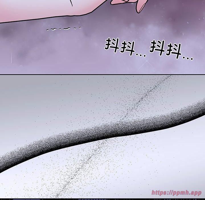 《走不出的房间：第二季》漫画 第14話