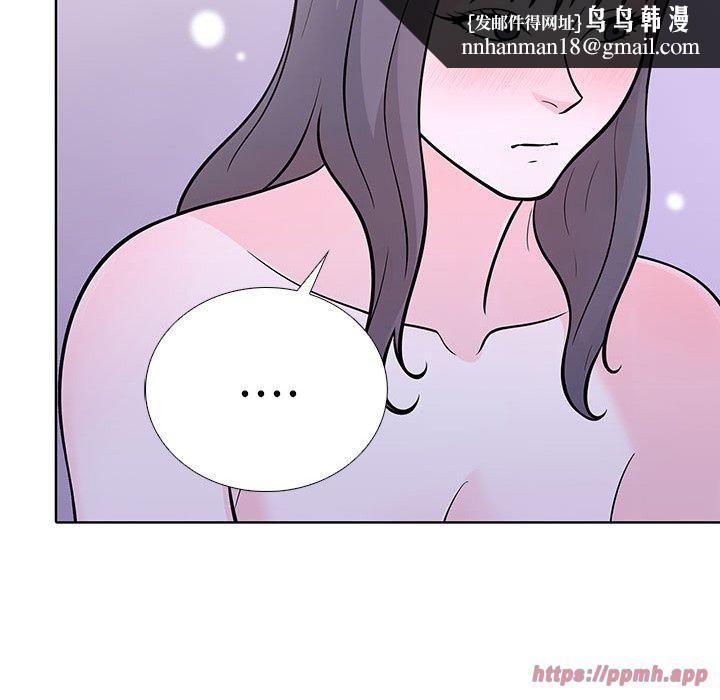 《走不出的房间：第二季》漫画 第14話