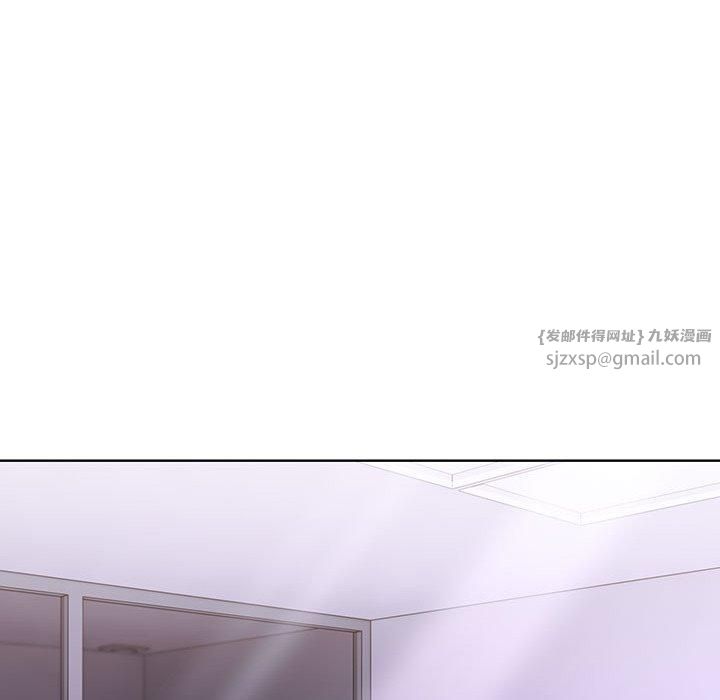 《走不出的房间：第二季》漫画 第14話