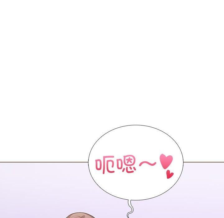 《走不出的房间：第二季》漫画 第14話