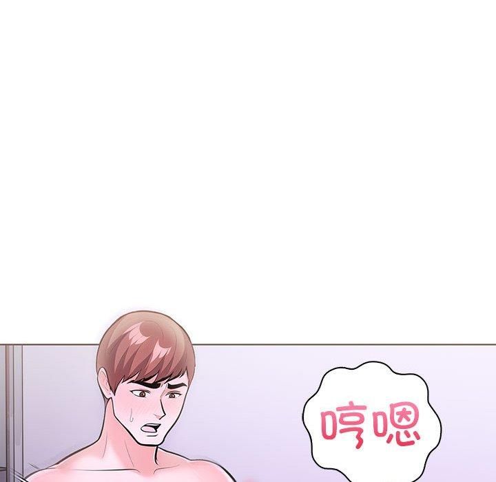 《走不出的房间：第二季》漫画 第14話