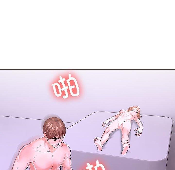 《走不出的房间：第二季》漫画 第14話