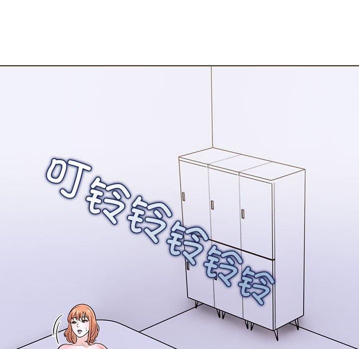 《走不出的房间：第二季》漫画 第14話