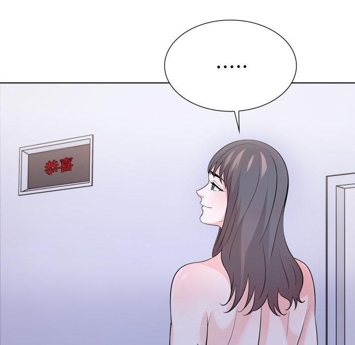 《走不出的房间：第二季》漫画 第15話