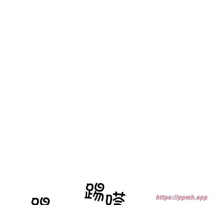 《走不出的房间：第二季》漫画 第15話