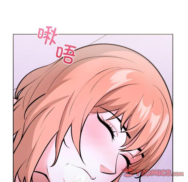 《走不出的房间：第二季》漫画 第16話