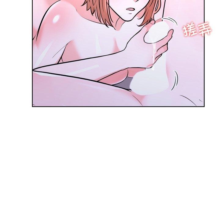 《走不出的房间：第二季》漫画 第16話