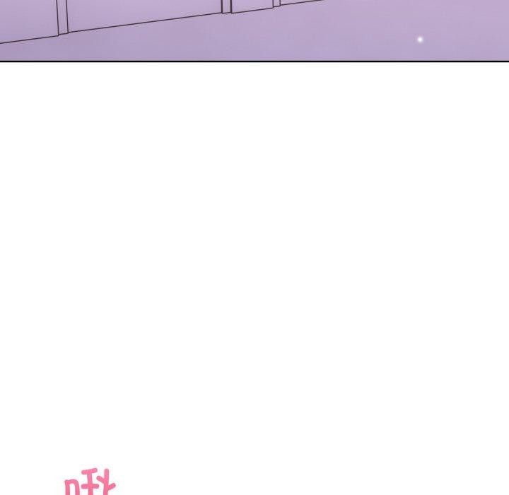 《走不出的房间：第二季》漫画 第16話