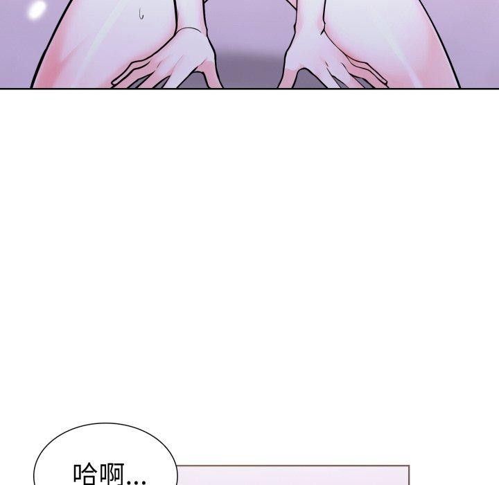 《走不出的房间：第二季》漫画 第16話