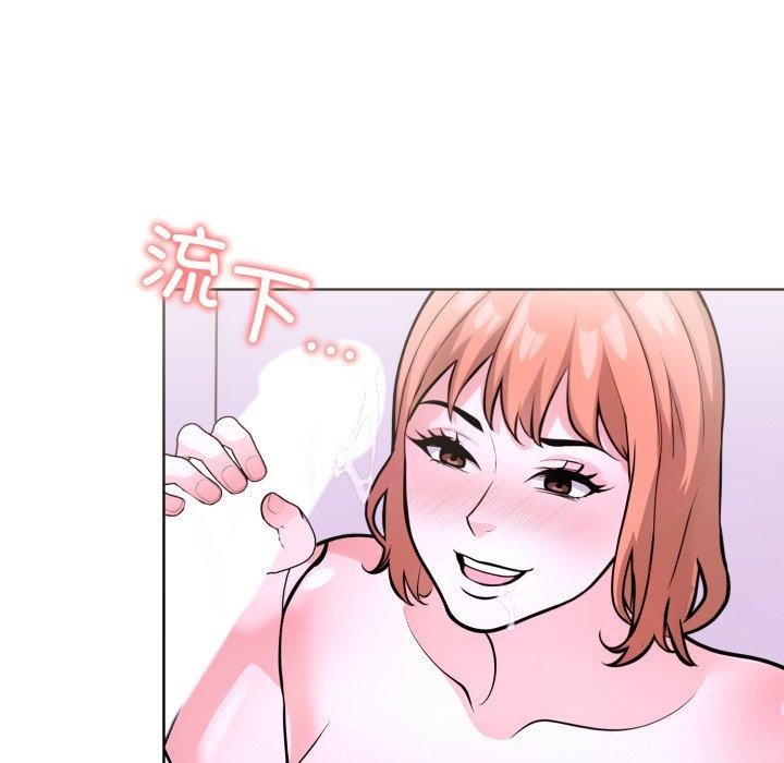 《走不出的房间：第二季》漫画 第16話